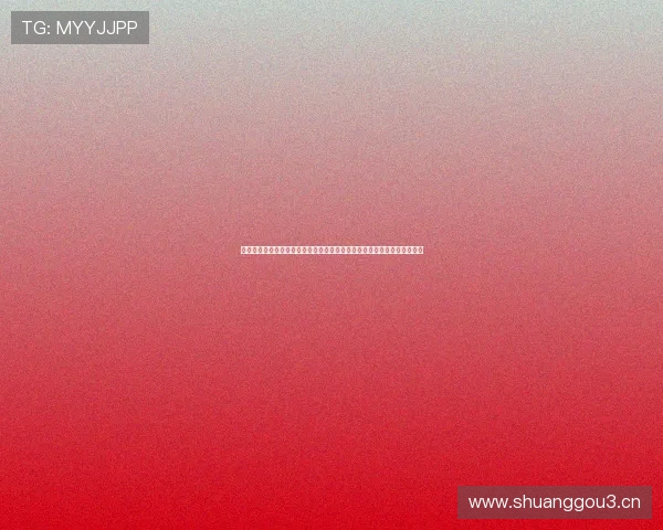 围绕胜平负足球彩票投注技巧与风险解析指南全面提升盈利思路与实战策略