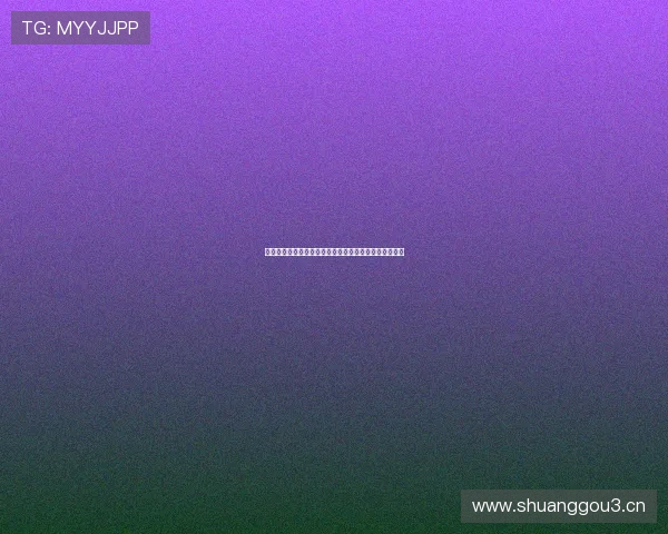 下载雨燕直播高清版体验最全视频功能畅享流畅观影乐趣