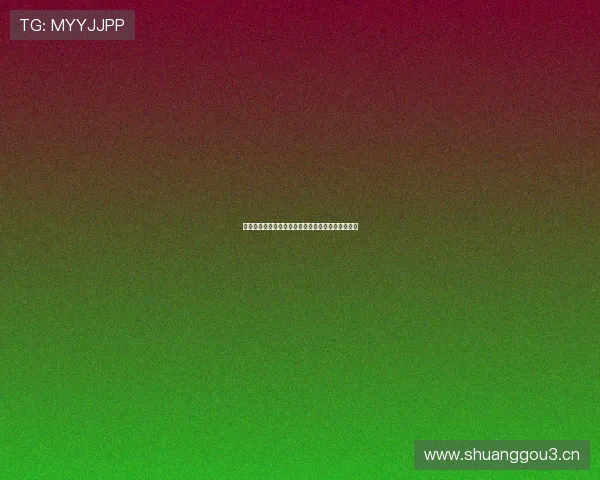 快鱼体育直播间带你畅享全场精彩赛事实时观看体验 快鱼体育直播间带你畅享全场精彩赛事实时观看体验